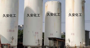 蘇州氣瓶干燥抽真空工作中，發(fā)現(xiàn)的問題及處理