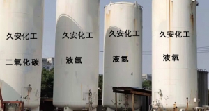蘇州無錫高純度氣體輸送氣體的純度、干燥度和潔凈度